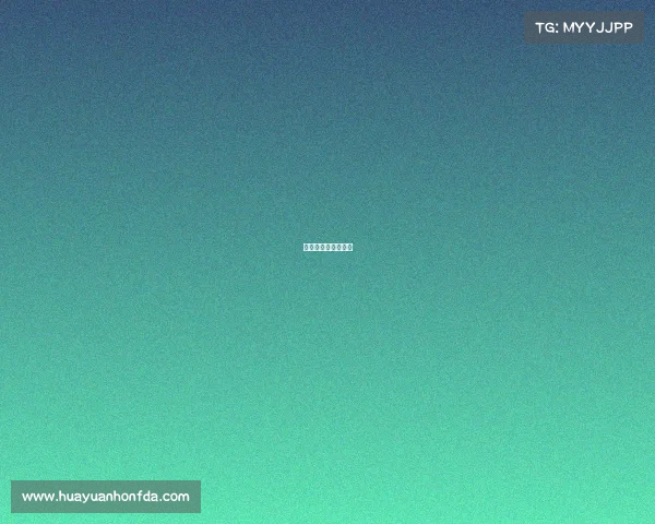 马刺队比赛录像回放