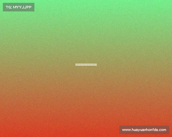 海口网球赛事、海口网球赛事直播