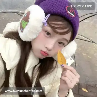 崔蕾津